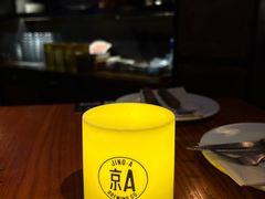 -京A Taproom·精酿餐吧(CBD店)