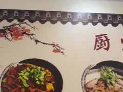 -黄牛肉馆·皖南土菜