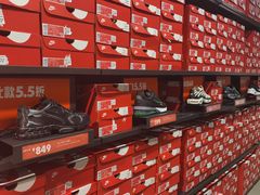 -永旺梦乐城(经开店)
