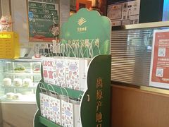 -烹然四季椰子鸡火锅(姚家园万象汇店)
