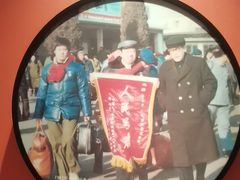-同乐馆(阳光店)