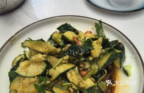 Crushed Cucumber