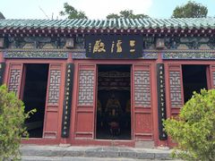 -延庆观