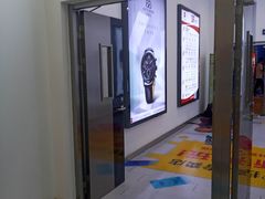 -王府井百货熙地港店