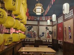 -鳥宫·焼鳥居酒屋(汽博店)
