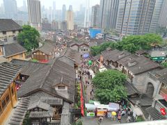 -重庆十八梯传统风貌区