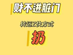 -骆驼日式搬家收纳整理