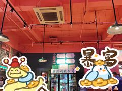 -蚝堡海鲜·威海菜·海肠捞饭·烧烤·亚洲吃蚝公司(幸福门店)