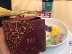 -古春堂凉茶甜品(拱北口岸店)