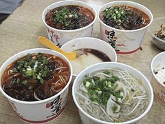 -甘记牛杂水粉