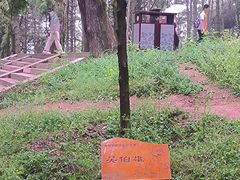 -黄帝陵