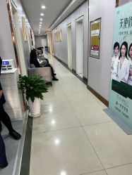 -青岛诺德医学美容医院