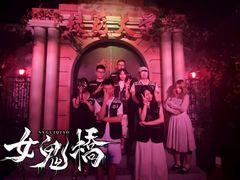 -棂笼·深度沉浸密室(武汉旗舰店)