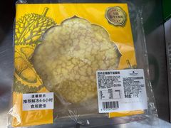 -山姆会员商店(亦庄创意生活广场店)