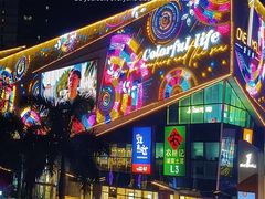 -壹海城ONE MALL