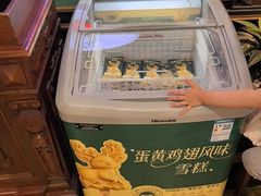 -新白鹿餐厅(爱琴海购物中心店)