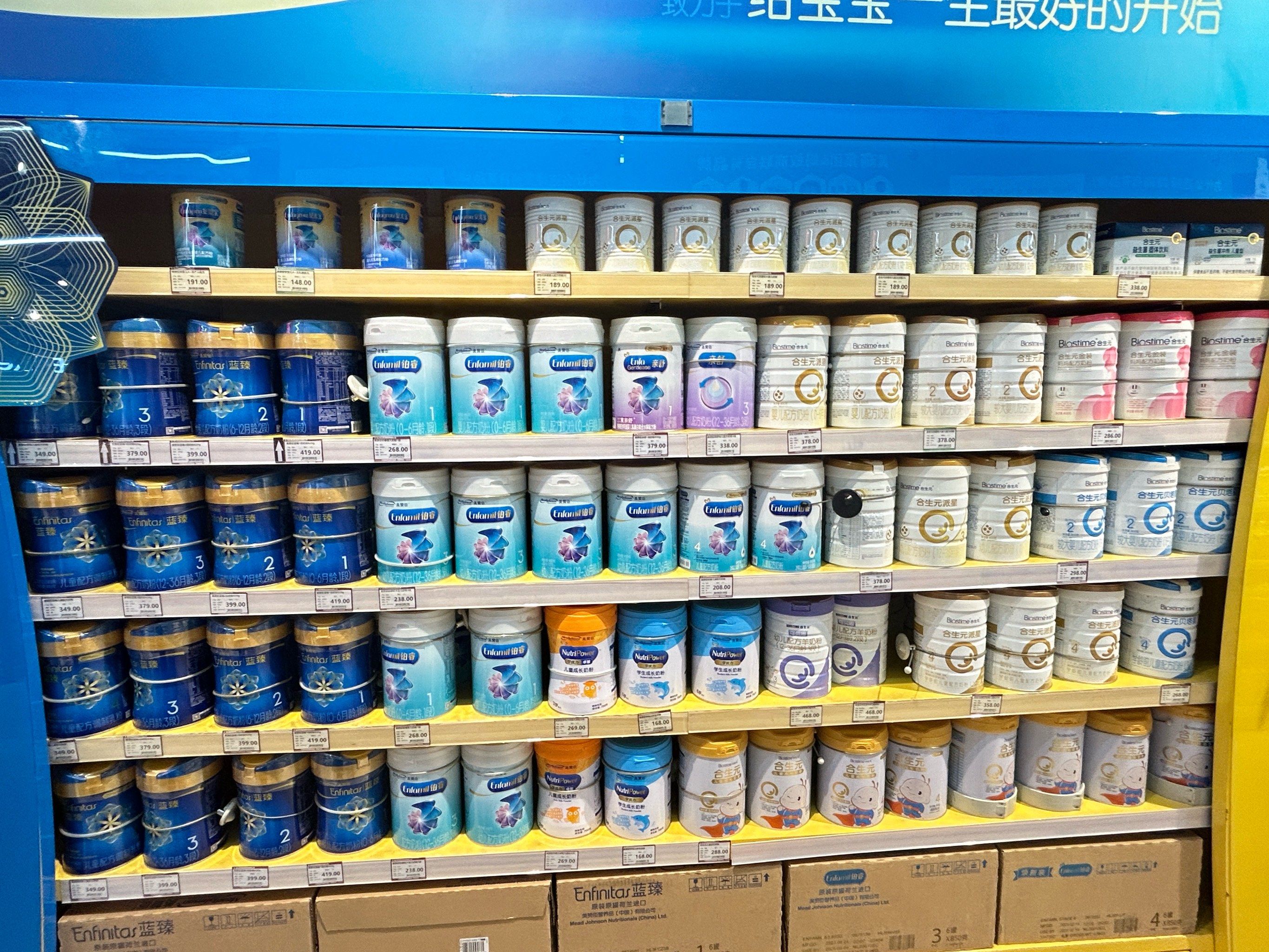 奶粉相关图片3