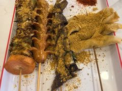 -高福麻辣烫(新阳店)