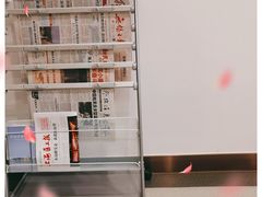 -上海市保健医疗中心