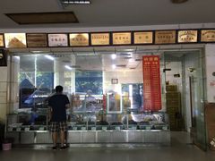 -金丹酱板鸭营业厅(紫缘路店)