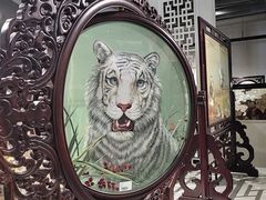 -湖南湘绣博物馆