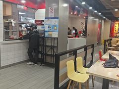 -永和大王(宜山店)
