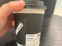 美式-M Stand(君尚1F店)