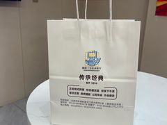 -新侨三宝乐面包店(崇文门店)