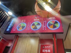 -鲁员外地锅鸡地锅鱼(古墩路店)