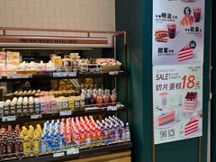 -多乐之日(王府井apm店)