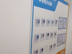 -童程童美少儿编程乐高机器人(浦口校区)