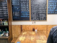 -八味餐馆(林司后店)