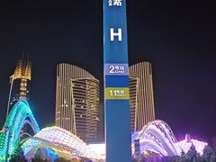 -光谷广场