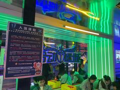 -移动谜城·大笨象密室逃脱(五棵松店)