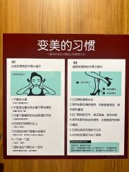 -小颜秘家·韩国整骨