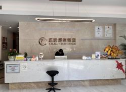 -正璞医疗美容·皮肤修复·微整注射