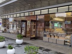 -奈雪的茶(永嘉天地东百城店)