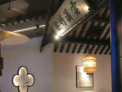 -绿茶餐厅(深圳龙华天虹购物中心店)