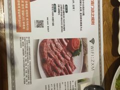 -紫霞门韩国料理烤肉(深南东路店)