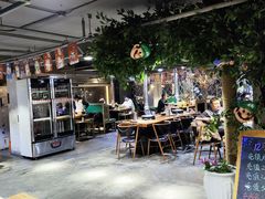 -原始泥炉烤肉(总店)