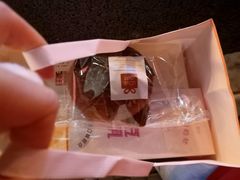 -LOVEGIFT爱礼(八佰伴店)