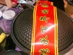 -山东八大碗山东老字号