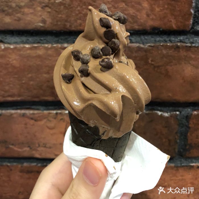 汉堡王(武汉群星城店)爱豆巧克力华夫筒图片 - 第178张