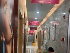 -上海仁爱医院口腔科 · 种植
