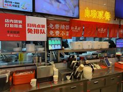 -红荔村肠粉(岗厦店)