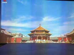 -太原市博物馆