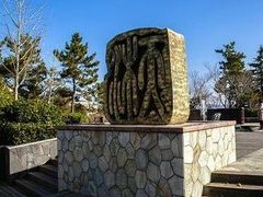 -威海天沐温泉度假区