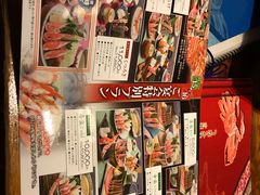 -蟹道乐(新宿本店)