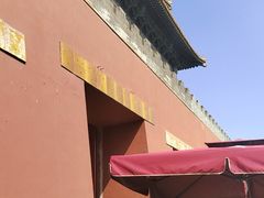 -东华门大街小区