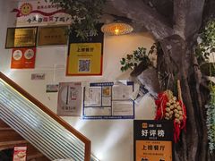 -槐店王婆大虾(开发区店)